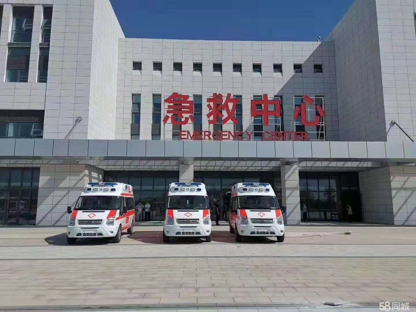 峨边妇婴监护型护送